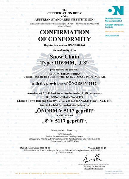 9MM O-NORM CERTIFICATE